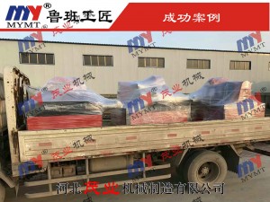 斷料鋸、清邊鋸發(fā)貨實(shí)拍